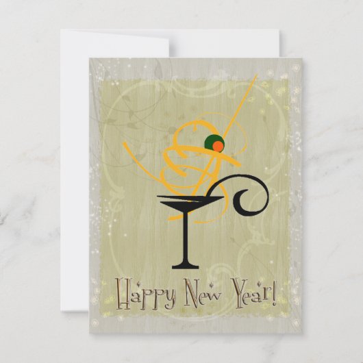 新年のパーティーへの招待 招待状 (正面)