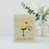 新年のパーティーへの招待 招待状 (スタンド正面)