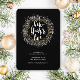 新年のパーティーへの招待 招待状