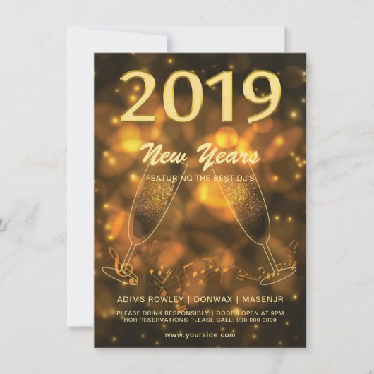 新年のパーティー招待チラシ 招待状 (正面)