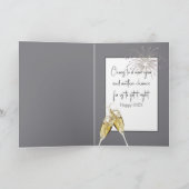 新年のパーティー カード (内部)