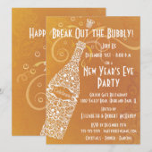 新年のパーティー ワインボトル お祝い 招待状 (正面/裏面)