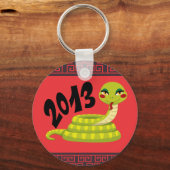 新年のヘビ キーホルダー (正面)