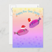 新年のポストカード シーズンポストカード (正面/裏面)