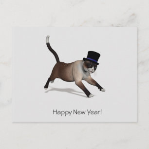 新年のポストカード ポストカード