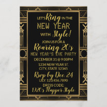 新年のリングや輪に招待状しよう