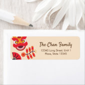 新年の中国のアイコン住所 シール (インサイチュ)