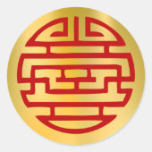 新年の中国のステッカー ラウンドシール (正面)