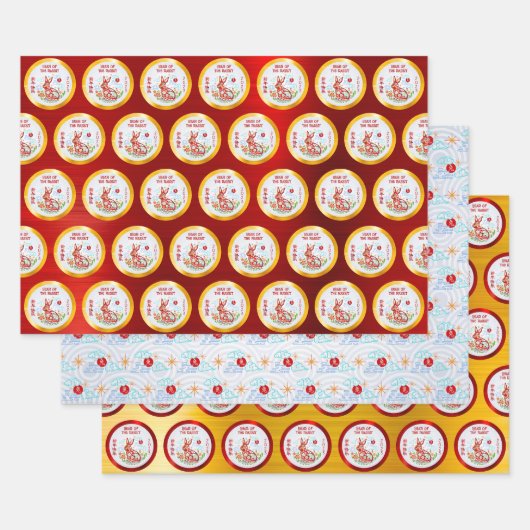 新年の中国のペーパーカットウサギ雲レッド金ゴールド ラッピングペーパーシート (セット)