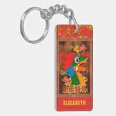 新年の中国のペーパーカットドラゴンウッドレッド金ゴールド キーホルダー (正面左)