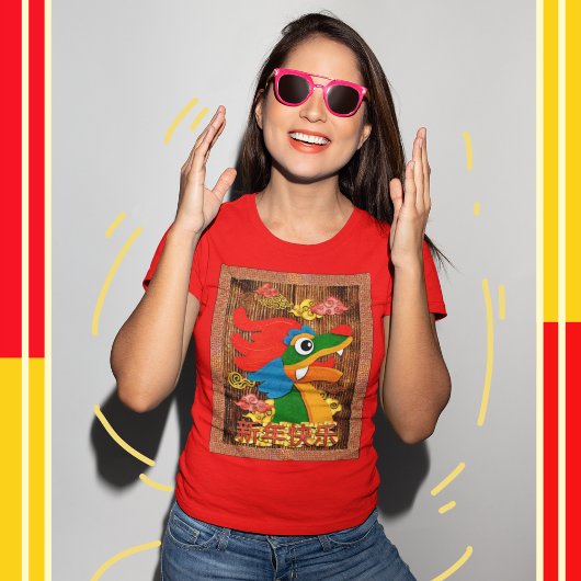 新年の中国のペーパーカットドラゴンウッドレッド金ゴールド Tシャツ