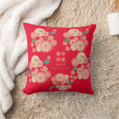 新年の中国の春の花パターンBoho-chic クッション (ブランケット)