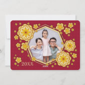 新年の中国の黄金の花：コン平脂肪チョイ シーズンカード (裏面)