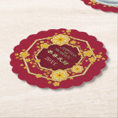 新年の中国の黄金の花:コン平脂肪チョイ ペーパーコースター (アングル)