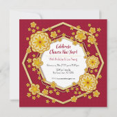 新年の中国の黄金の花：コン平脂肪チョイ 招待状 (裏面)