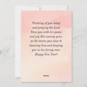 新年の主の祝福をあなたに聖書の一節冬の風景 シーズンカード (裏面)