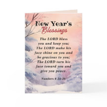 新年の主よ賛美あなた聖句の冬のシーン