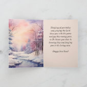 新年の主よ賛美あなた聖句の冬のシーン カード (内部)
