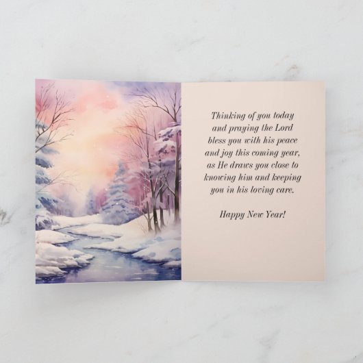 新年の主よ賛美あなた聖句の冬のシーン カード (内部)