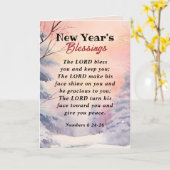 新年の主よ賛美あなた聖句の冬のシーン カード (黄色い花)