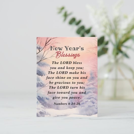 新年の主よ賛美あなた聖句の冬のシーン シーズンポストカード (スタンド正面)