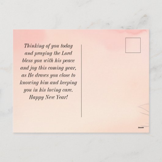 新年の主よ賛美あなた聖句の冬のシーン シーズンポストカード (裏面)