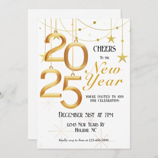 新年の乾杯 招待状 (正面/裏面)