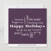 新年の休日の多くのグリーティングナス シーズンカード (正面)