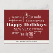 新年の休日の多くのグリーティングバーガンディ シーズンポストカード (正面)