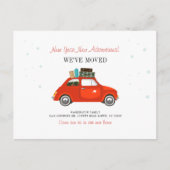新年の冒険と新しいアドレスの移動 案内ポストカード (正面)