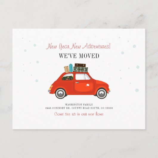 新年の冒険と新しいアドレスの移動 案内ポストカード (正面)