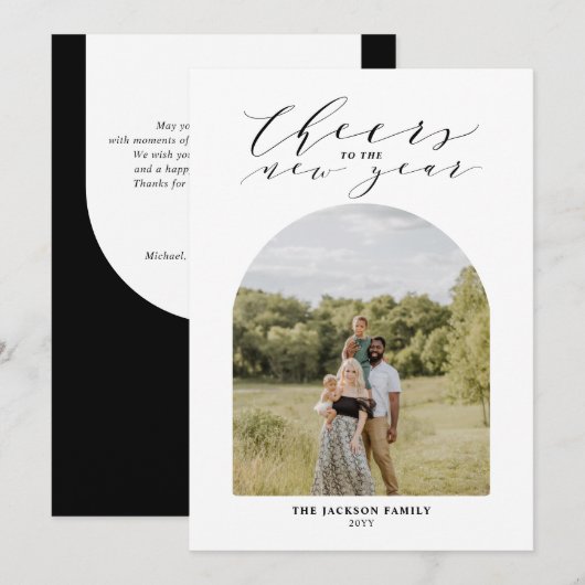 新年の写真に最小限の乾杯 シーズンカード (正面/裏面)