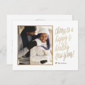 新年の写真はがき シーズンポストカード (正面/裏面)