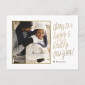 新年の写真はがき シーズンポストカード (正面)