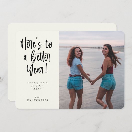 新年の写真を見る シーズンカード (正面/裏面)