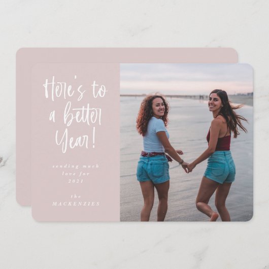 新年の写真を見る シーズンカード (正面/裏面)