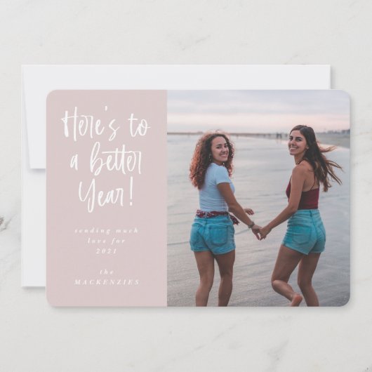 新年の写真を見る シーズンカード (正面)