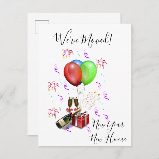 新年の動きのお知らせ移祝動 案内ポストカード (正面/裏面)