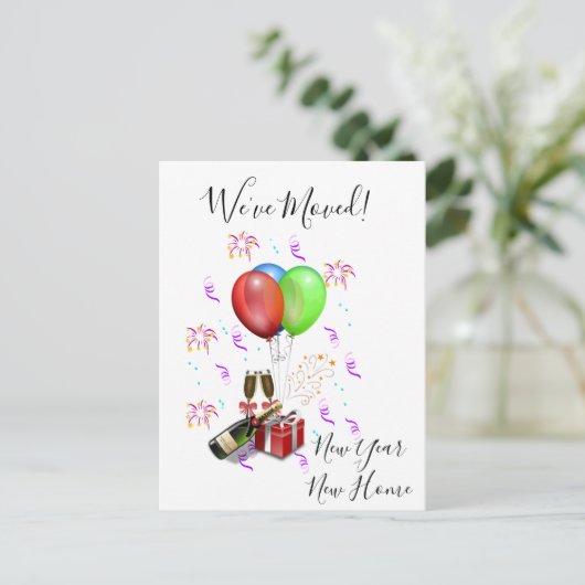 新年の動きのお知らせ移祝動 案内ポストカード (スタンド正面)