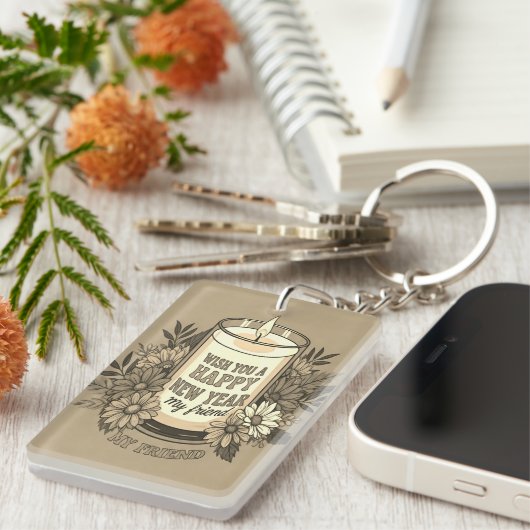 新年の友人 キーホルダー (正面右)