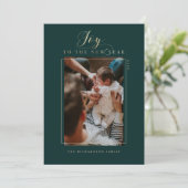 新年の台本の写真とエレガントへのストライプ喜び シーズンカード (スタンド正面)