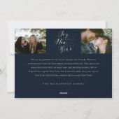 新年の喜び | 4枚のフォトスクリプエレガントト シーズンカード (裏面)