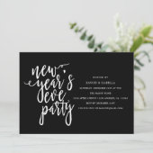 新年の夜のパーティー招待状 招待状 (スタンド正面)