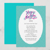 新年の夜のParty 招待状 (正面/裏面)