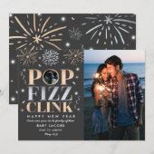 新年の妊娠発表 2019 シーズンカード (正面/裏面)
