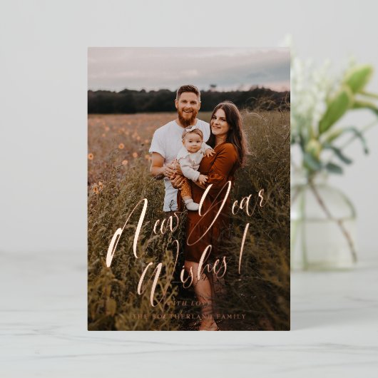 新年の希望のスクリプミニマルトエレガントの写真 箔シーズンカード (立ち正面)