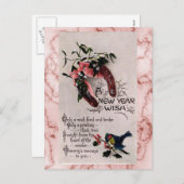 新年の希望 シーズンポストカード (正面/裏面)