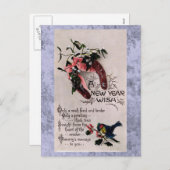 新年の希望 シーズンポストカード (正面/裏面)