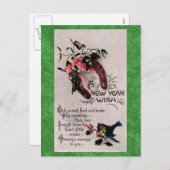 新年の希望 シーズンポストカード (正面/裏面)