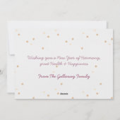 新年の平和ドーブススターリーフラット シーズンカード (裏面)